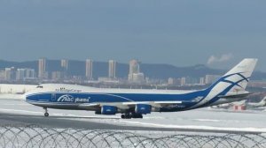 Boeing 747-400F сильно дунул на взлёте.