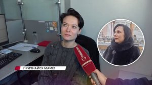 Особенная акция ко Дню мамы