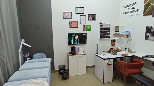 ПСН. 16.5 кв м. г. Москва Тайнинская улица 13к1. Аренда от собственника