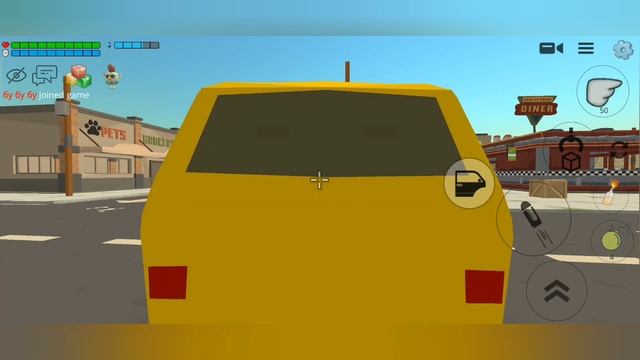 я люблю ездить на машине