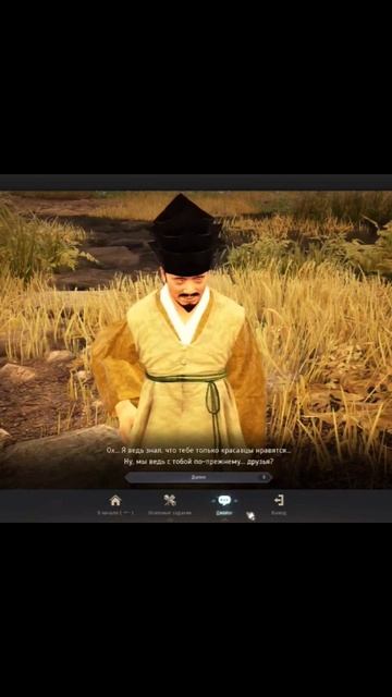 Михён такая Михён😆#vilmarionv #blackdesertonline #bdo #mmorpg #игры #gaming смотреть онлайн