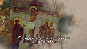 Ответ Александра Невского посланником папы римского