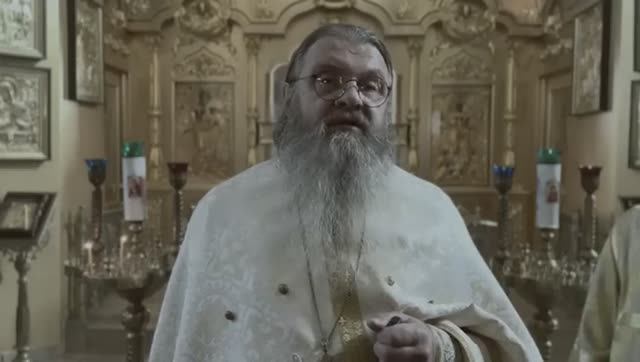 Протоиерей Сергий Баранов - Не бойся только веруй. смотреть онлайн