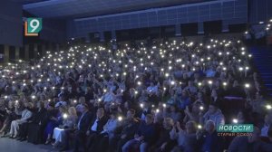 Новости Старого Оскола от 18 ноября