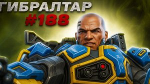 Толстяк Гибралтар забирает ТОП 1 во временном режиме в Apex Legends24 сезон #188