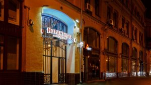 Большой Черкасский пер 13 с4