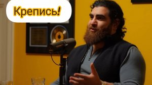 Продолжение тряски по Маркаряну