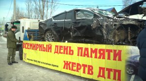 Дурасхаалай үдэр