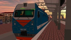 сборник поездов какая-то часть и...