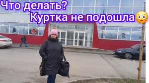 Что мы забыли купить в магазине 🤔😁🤩😊