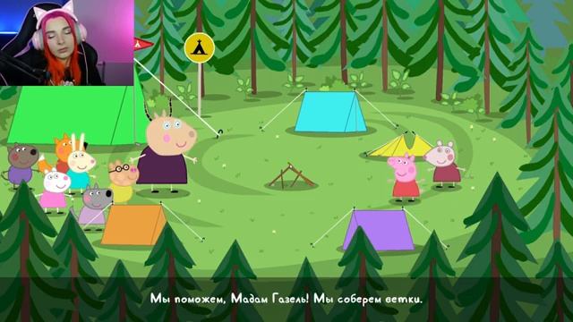 СВИНКА ПЕППА ТИЛЬКА ПЛЕЙ