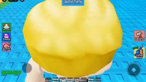 играем в построй свой самолёт  стадия 2 часть 1