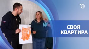 Больше сотни детей-сирот получили квартиры в Нижнем Тагиле