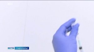 Вести. Ставропольский край» 18.11.2025 (11.30)