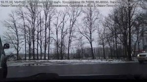 #4932 /18-11-25 г./ ч.8...