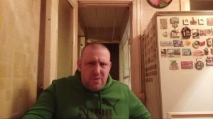 Моё самочувствие 18.11.2025г.