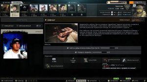 Escape from Tarkov | PVE | Третий день после релиза