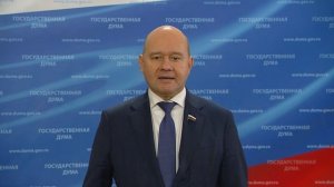 Государственная Дума пресс-подход Новые люди, 18 ноября 2025 года