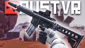 RUST-Grim VR Первые Движения