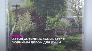 Сельское время 16 11 25