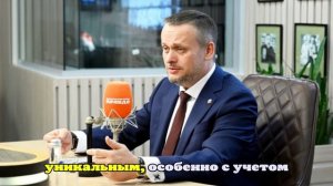 Андрей Никитин: Первая скоростная дорога из Москвы в Питере не заканчивается