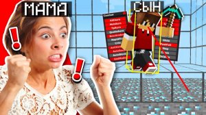 Мы Тайно Спалили САМЫЙ СЕКРЕТНЫЙ БУНКЕР! ГРИФ ВЫЖИВАНИЕ на СЕРВЕРЕ в МАЙНКРАФТ!