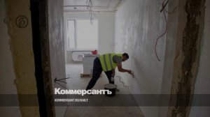 Рост цен на стройматериалы резко замедлился