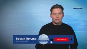 Резкое заявление о капитуляции Окружение с трёх сторон