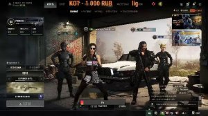 Лягушатки мои,за мной))