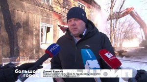 РАССЕЛИТЬ И УНИЧТОЖИТЬ. Большой город 18/11/2025