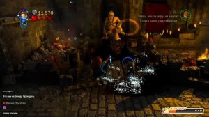 #11 LEGO Дары Дырки