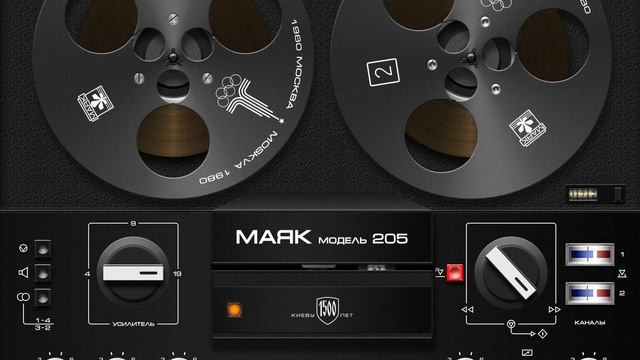 Mike Mareen (Germany) - Electronic Disco pt.I