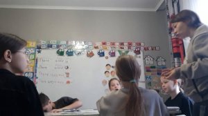 1. 4 класс. Урок 17. 18.11.25. Группа 2