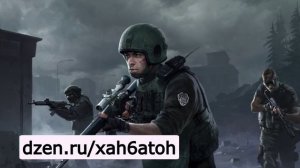 НАЧАЛО КОНФЛИКТА! | ПОБЕГ ИЗ ТАРКОВА | ESCAPE FROM TARKOV