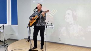 30) Вечер "Под звуки стихов и песен" ("Мы друзья, перелетные птицы").