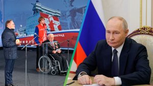 Путин принял участие в закладке шестого атомного ледокола «Сталинград»