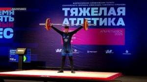 В Альметьевске прошел турнир с полувековой историей