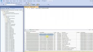 Курс "Прикладное 1С программирование" стартовал! 🚀