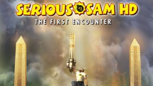 Serious Sam HD: The First Encounter. Прохождение. Часть 8.