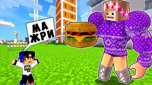 РЕБЕНОК И ДЕВУШКА Как пройти Майнкрафт, но в симуляторе реальной жизни ! НУБ И ПРО ВИДЕО MINECRAFT