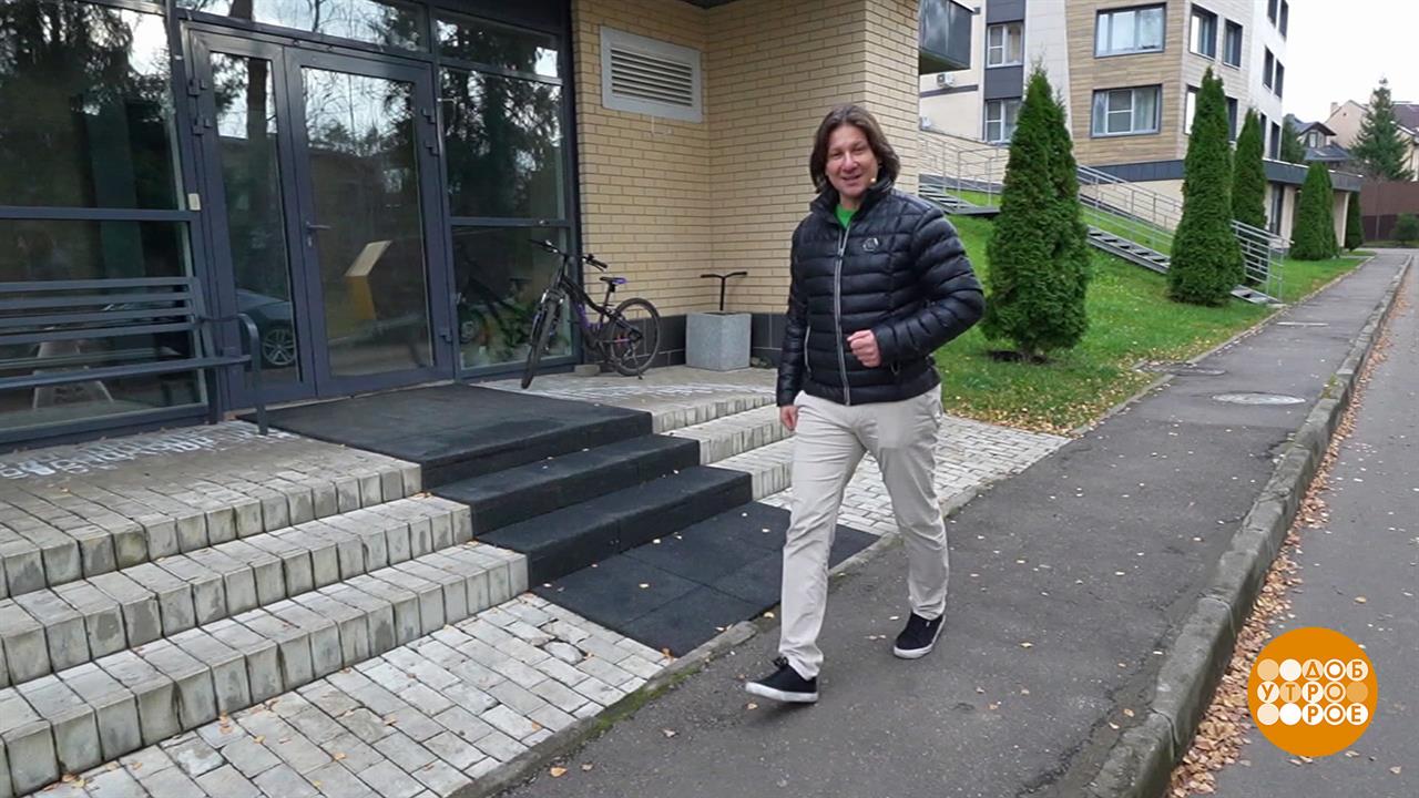 Ходите на здоровье! Доброе утро. Фрагмент выпуска от 19.11.2025