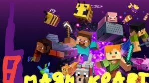 МАЯНКРАВТ 8. дом почти достроен