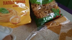 Распаковочка продуктов