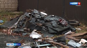 Куда обращаться, если подрядчики после капремонта дома оставили строительный мусор