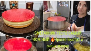 Жареные СОЧНАЯ ШЕЯ И НДЕЙКИ 🔥С ЛУКОМ Закупка 🛍Самый вкусный СМЕТАННИК ТОРТ МИРОВОЙ 🎂