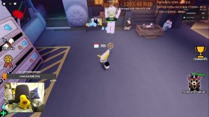 😎 катаем в Roblox