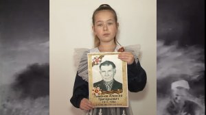 Об участнике Великой Отечественной войны Алексее Григорьевиче Гимонове