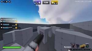 Rivals👻 1v1 на 😎лехке!!!