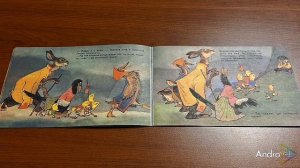 КНИЖКИ-МАЛЫШКИ. У солнышка в гостях