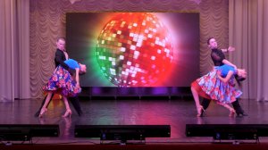 Студия " Дуэт " . " Кафе латино "